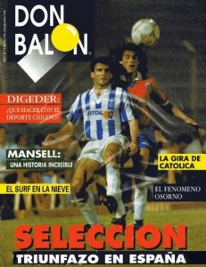 Don-Balon-1992-Gabriel-Mendoza-960x623
